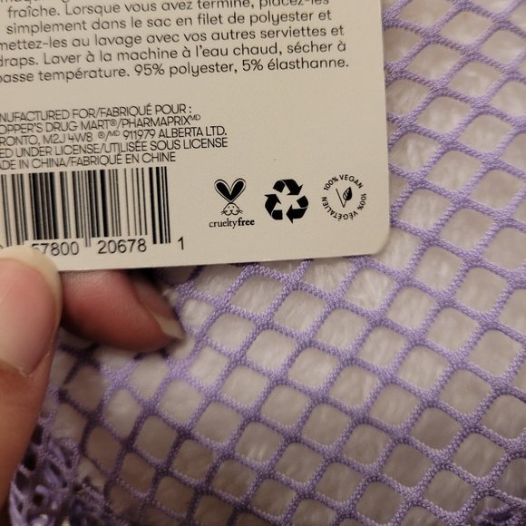 Quo CLEAN & GREEN ECO-FRIENDLY REUSABLE MAKEUP PADS AND WASHING BAG - Picture 7 of 7